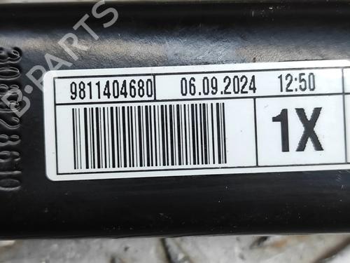 Other CITROËN JUMPY III Van (V_) 1.5 BlueHDi 120 | BP28438350O1 