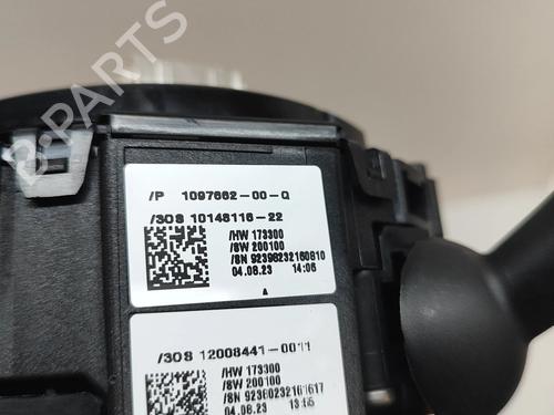 Ratstangsstang TESLA MODEL Y (5YJY) Long Range All-wheel Drive | BP32500584I23