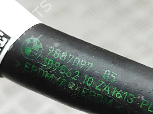 Pipe BMW X5 (G05, F95) xDrive 30 d Mild-Hybrid | BP32500723M125 