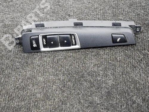 Switch BMW 5 Touring (F11) 520 d | BP6757141I30 