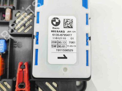 Fuse box BMW X3 (G01, F97, G08) xDrive M40 i | BP29487569E1 - Image 6
