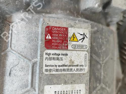 Engine SKODA ENYAQ iV SUV (5AZ) 80 | BP30575001M1 