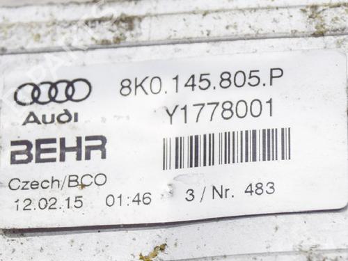 Intercooler AUDI Q5 (8RB) 2.0 TDI quattro | BP28430159M30 