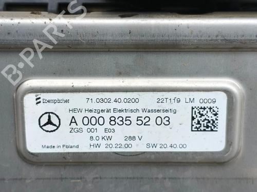 Electronic module MERCEDES-BENZ EQE (V295) EQE 350+ (295.121) | BP39656153M83 - Image 7