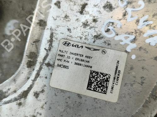 Engine HYUNDAI IONIQ 5 (NE) EV | BP34249014M1  - Image 7