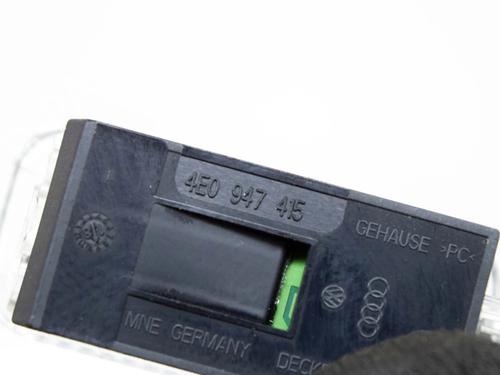 Kabinelys AUDI A6 C8 Avant (4A5) 40 TDI Mild Hybrid quattro | BP27761847I8  - Image 6