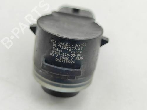 Electronic module DS DS 7 Crossback (J4_, JR_, JC_) 1.6 PureTech 225 (J45GCR, J45GGR) | BP40031625M83 - Image 8