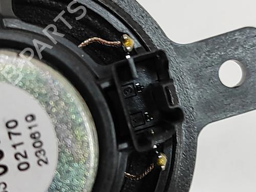 Speaker CITROËN C4 III (BA_, BB_, BC_) 1.2 PureTech 130 (BAHNSA, BAHNSB) | BP28557928E2