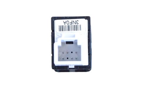 Switch NISSAN JUKE (F15) 1.2 DIG-T | BP33358131I30 - Image 4
