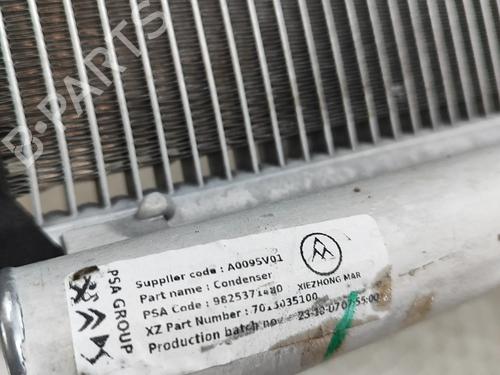 AC radiator CITROËN C4 III (BA_, BB_, BC_) 1.2 PureTech 130 (BAHNSA, BAHNSB) | BP28557098M32 