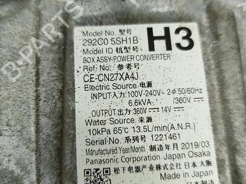 Inverter/Converter NISSAN LEAF (ZE1) Electric | BP28432730M119 