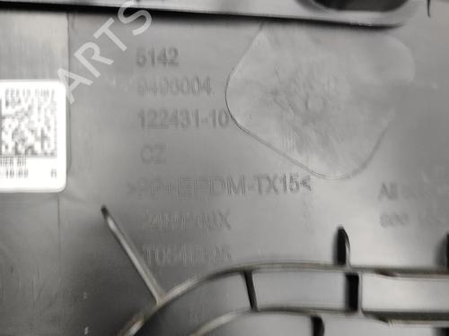 Rear right panel BMW iX (I20) xDrive 40 | BP28559381C61 - Image 10