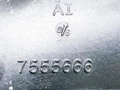 Intake manifold BMW 5 (F10) 550 i xDrive | BP28523852M70 