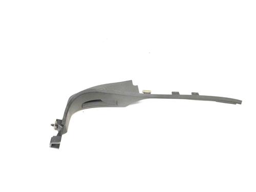 Trinnbrett OPEL GRANDLAND / GRANDLAND X (A18, P1UO) 1.6 Turbo D (75) | BP30217702C149