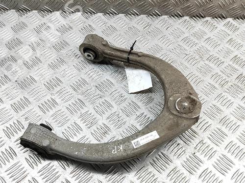 Left front suspension arm LAND ROVER RANGE ROVER SPORT II (L494) 2.0 P400e PHEV 4x4 | BP27779551M12