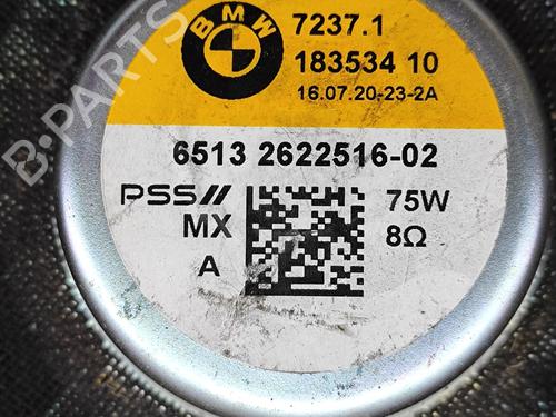 Electronic module BMW X5 (G05, F95) xDrive 45 e Plug-in Hybrid | BP27335289M83 - Image 5