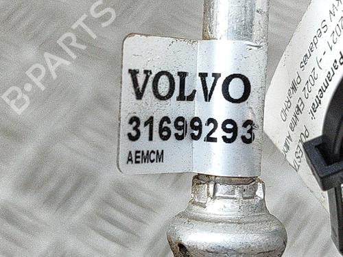 AC pipe POLESTAR POLESTAR 2 (534) EV | BP28548731M126  - Image 6