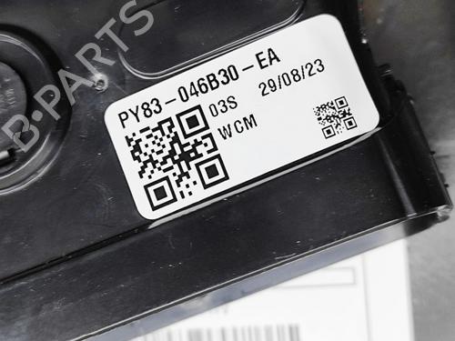 Other ASTON MARTIN DBX 4.0 All-wheel Drive | BP36809461O1 - Image 6