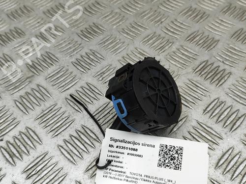 Electronic module TOYOTA PRIUS PLUS (_W4_) 1.8 Hybrid (ZVW40W, ZVW41W) | BP31314844M83