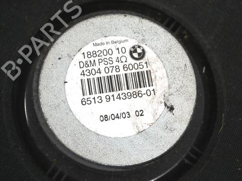 Electronic module BMW 3 Touring (E91) 320 d | BP33396622M83  - Image 5