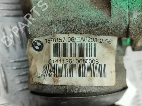 Front differential BMW 4 Coupe (F32, F82) 435 d xDrive | BP25616361M23 