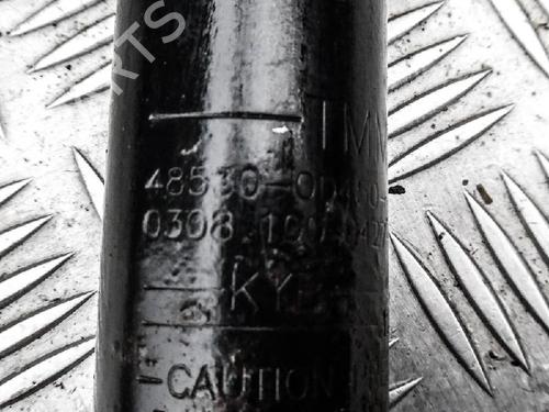 Left rear shock absorber TOYOTA YARIS (_P13_) 1.3 (NSP130_, NSP130) | BP20232023M18 