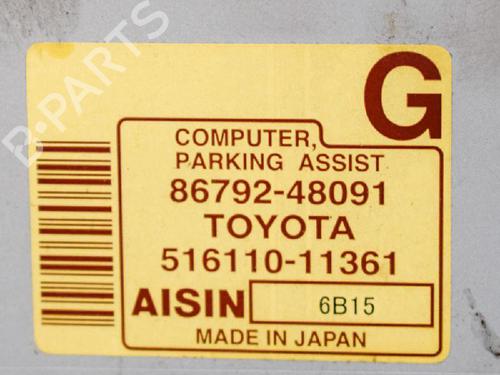 Used Electronic module LEXUS RX (_U3_) 400h AWD (MHU38_) (211 hp) 6749406