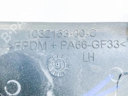 Gummiliste TESLA MODEL X (5YJX) P90D AWD | BP28045668C142 