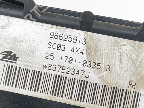 Elektronisk sensor CHEVROLET CAPTIVA (C100, C140) 2.0 D 4WD | BP23946423M84 