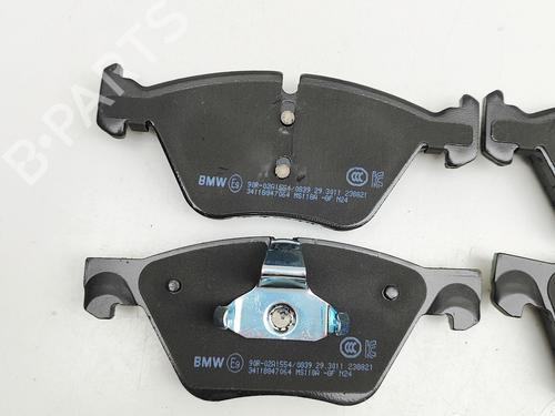 Other BMW 5 (F10) 530 d | BP29987439O1