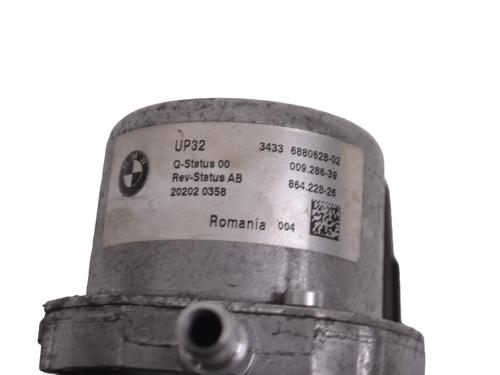 Vacuum pump BMW 3 Touring (G21, G81) 330 e Plug-in-Hybrid | BP30235392M80