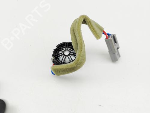 Speaker LAND ROVER DISCOVERY V (L462) 3.0 Td6 4x4 | BP30130948E2