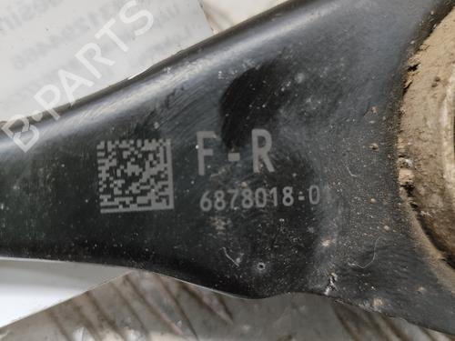Right rear suspension arm BMW X7 (G07) xDrive M 50 d | BP27533014M15 