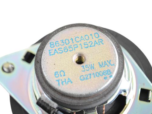 Speaker TOYOTA GT 86 Coupe (ZN6_) 2.0 (ZN6AC_, ZN6BC_, ZN6K) | BP30240698E2 