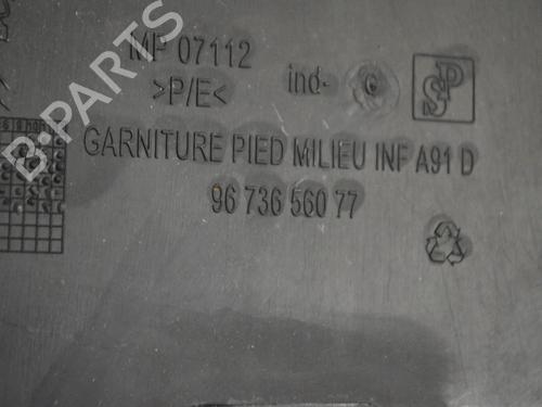 Other PEUGEOT 2008 I (CU_) 1.2 VTi | BP33347440O1  - Image 5