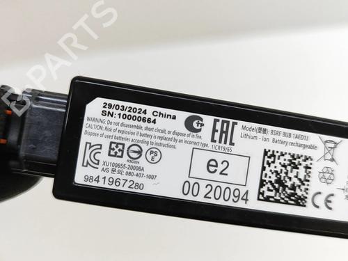 Battery PEUGEOT 5008 III (KA_, KB_, KC_) e-210 | BP27793755E11 