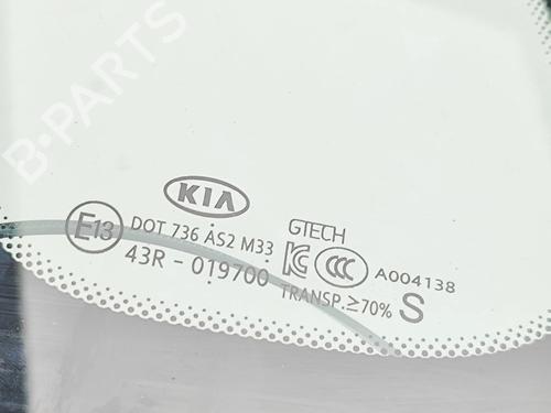 Panel rude bagtil venstre KIA OPTIMA (JF) 1.7 CRDi | BP35790485C93 - Image 6