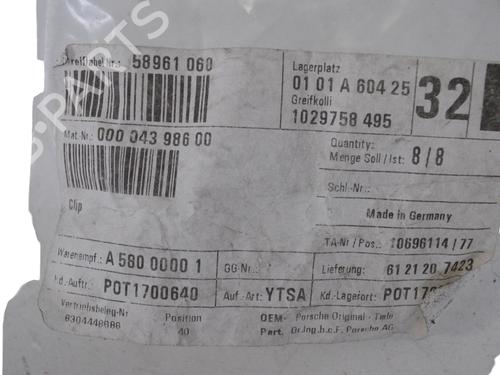 Other PORSCHE CAYENNE (92A) 3.6 | BP30239647O1  - Image 5