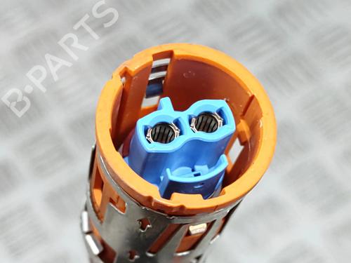 Wiring harness BMW i4 (G26) M50 xDrive | BP27769390E16 