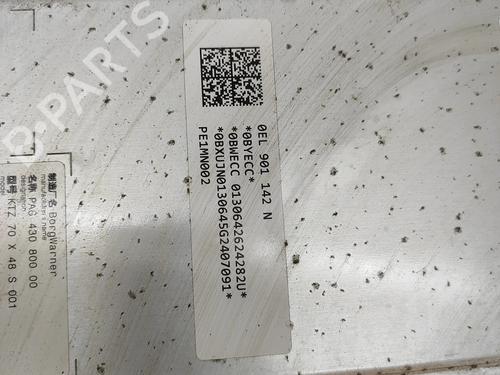 Inverter/Converter AUDI Q6 E-TRON (GFB) e-tron quattro | BP33740084M119  - Image 9