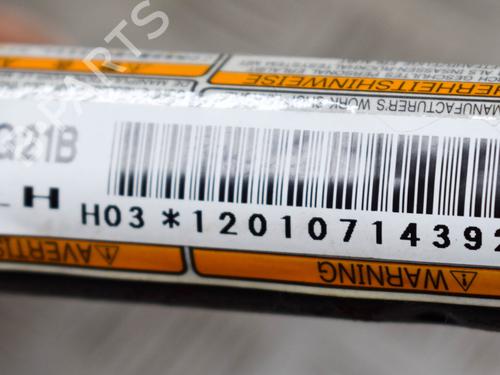 Left curtain airbag MAZDA 6 Station Wagon (GY) 2.0 (GYEW) | BP14630141C11 