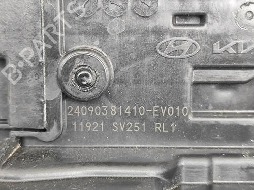 Rear left lock KIA EV3 EV | BP33400119C100 - Image 8