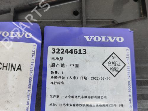 Support MERCEDES-BENZ B-CLASS Sports Tourer (W245) B 180 CDI (245.207) | BP28558047C155 