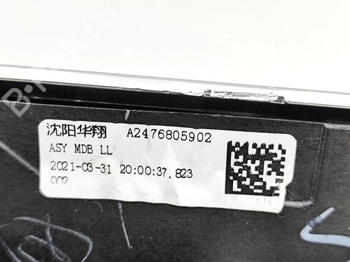 Air vent MERCEDES-BENZ GLB (X247) GLB 220 d 4-matic (247.615) | BP36952417I21  - Image 7