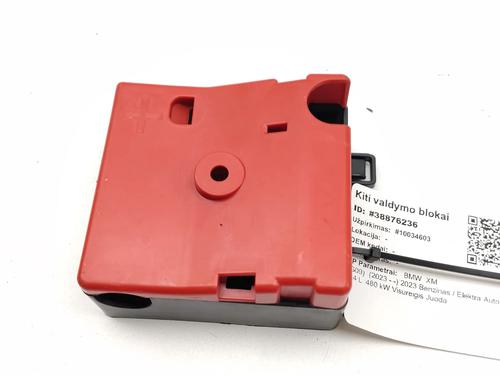 Wiring harness BMW XM (G09) XM All-wheel Drive | BP39656545E16 - Image 6