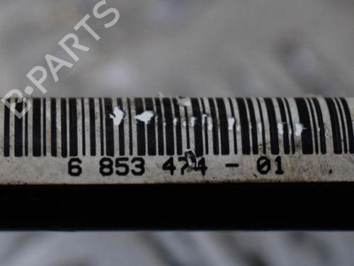 Anti roll bar BMW 3 Touring (F31) 330 d | BP14658007M96 