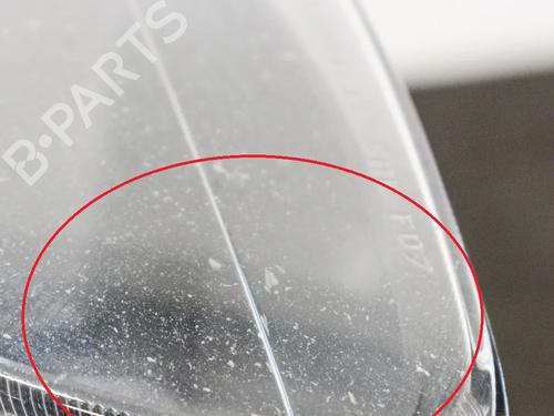 Used Left front fog light BMW 5 (F10) 520 d (184 hp) 6745831