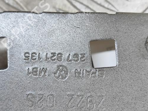 Support VW TAIGO (CS1) 1.0 TSI | BP27788171C155 