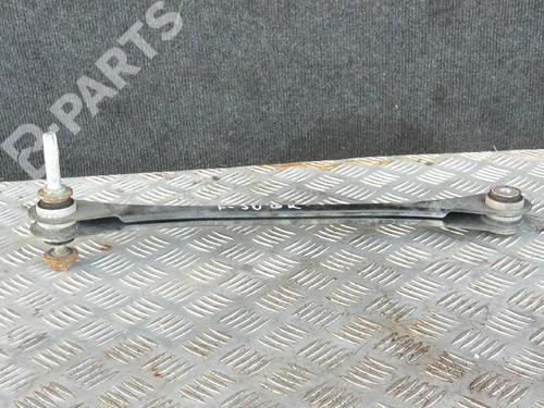 Right rear suspension arm BMW 3 (F30, F80) 318 d | BP7733737M15 