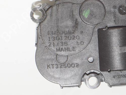 Electronic module BMW X5 (G05, F95) xDrive 45 e Plug-in-Hybrid | BP14620483M83 